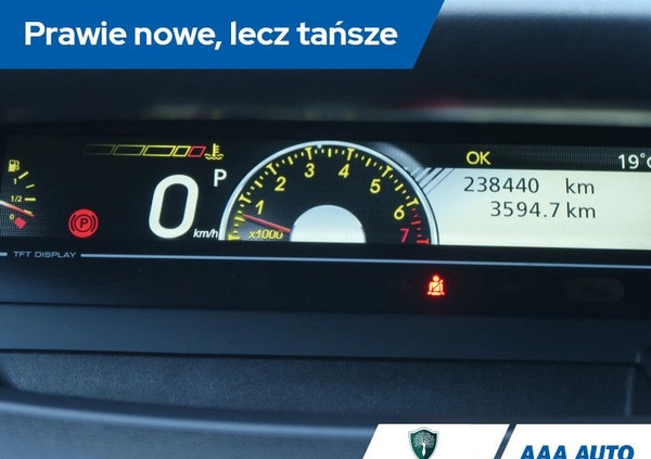 Renault Grand Scenic cena 24000 przebieg: 238438, rok produkcji 2011 z Trzciel małe 301